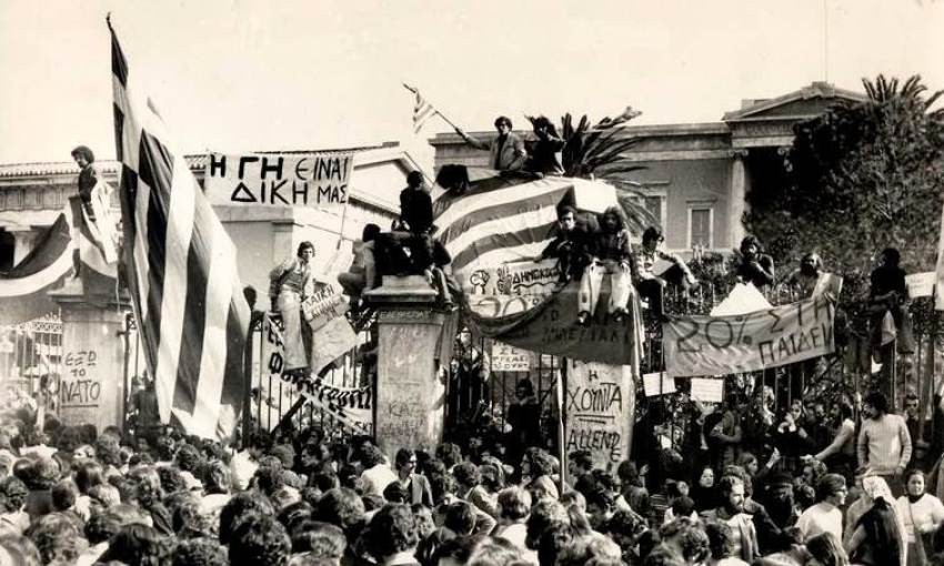 «Εδώ Πολυτεχνείο»: Η έναρξη της κατάληψης του Πολυτεχνείου και ο Ραδιοφωνικός Σταθμός