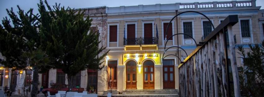 Δωρεάν συμμετοχή Επιχειρήσεων-μελών του Επιμελητηρίου Λακωνίας στην 86η Διεθνή Έκθεση Θεσσαλονίκης 10-18/09/2022