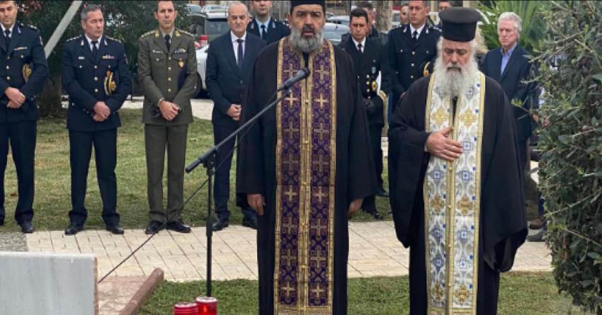 Ετήσιο Μνημόσυνο Πεσόντων Πυροσβεστών