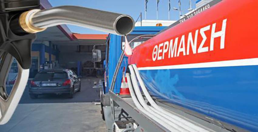 Πετρέλαιο θέρμανσης: Μειώσεις στις τιμές - Πού κυμαίνονται