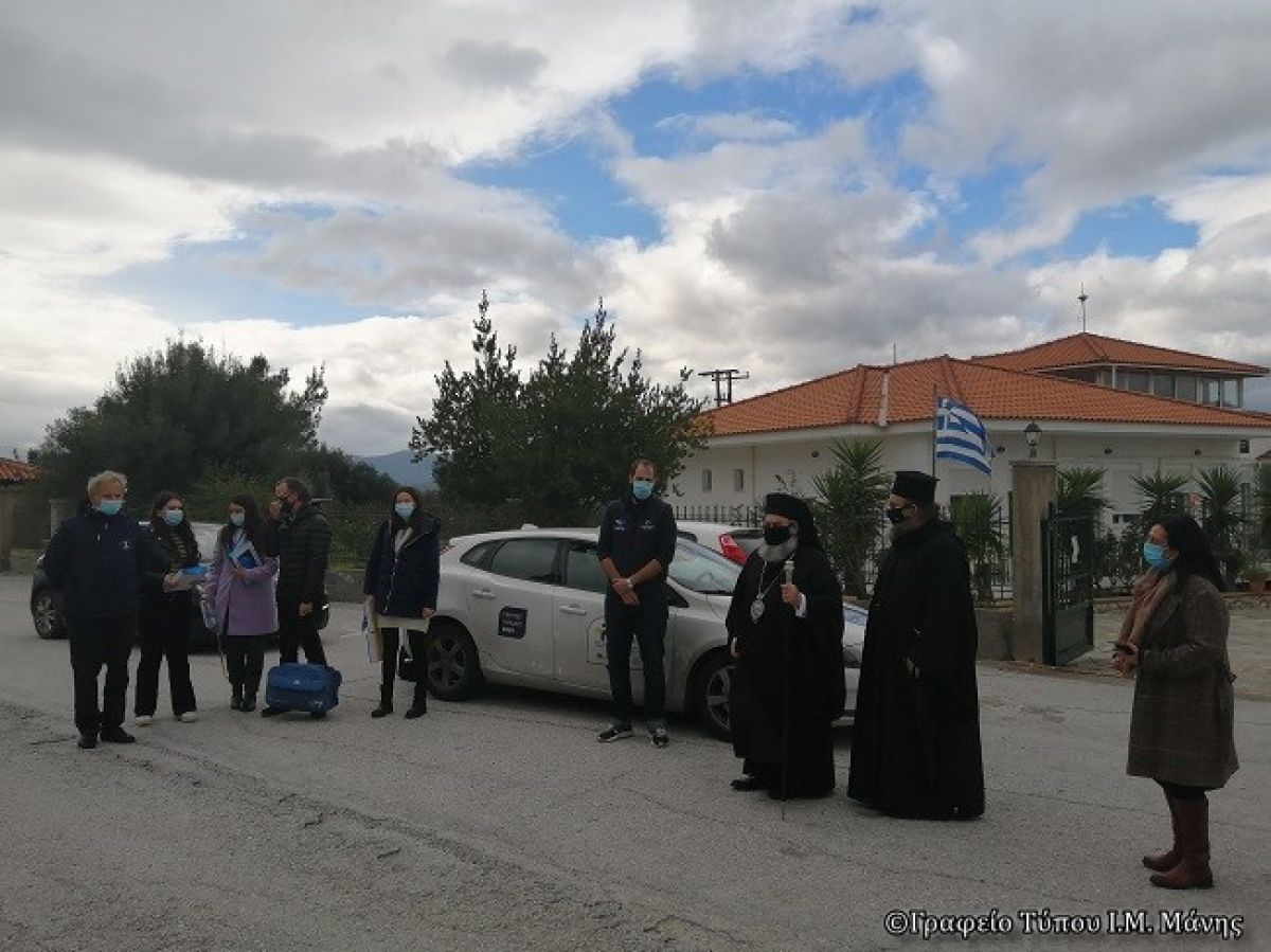 Εμβολιασμός στο Εκκλησιαστικό Γηροκομείο Ι.Μητροπόλεως Μάνης