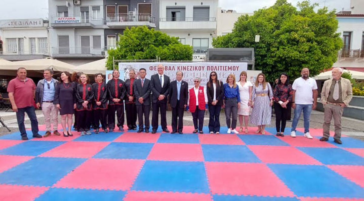 Φεστιβάλ Κινέζικου Πολιτισμού στη Σπάρτη
