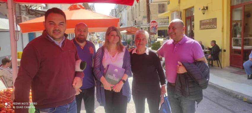 Λαϊκή Αγορά Σπάρτης