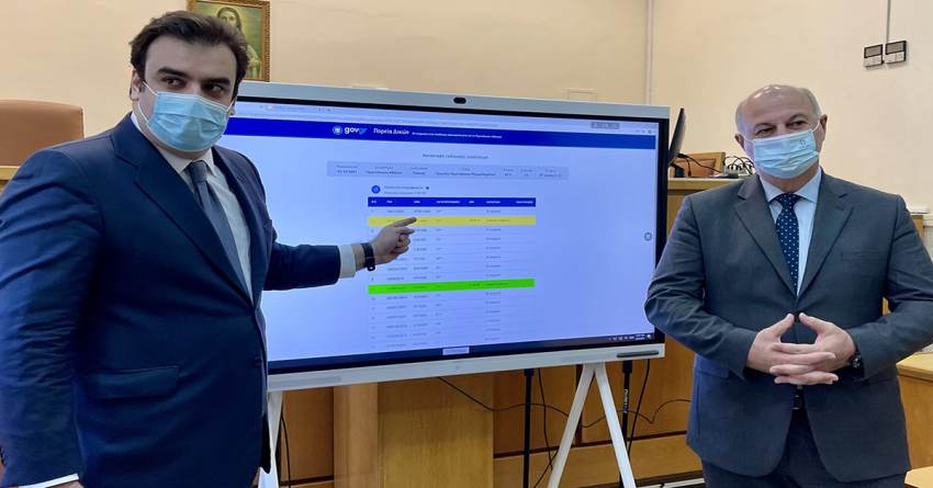 «Ηλεκτρονικά πινάκια»: Με ένα κλικ η παρακολούθηση των δικών σε πραγματικό χρόνο