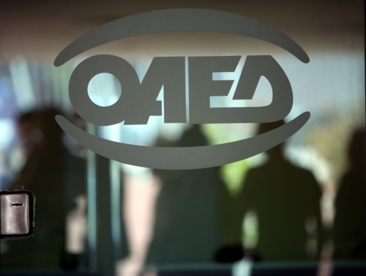 ΟΑΕΔ: Νέο πρόγραμμα με 10.000 θέσεις και μισθό 663 ευρώ