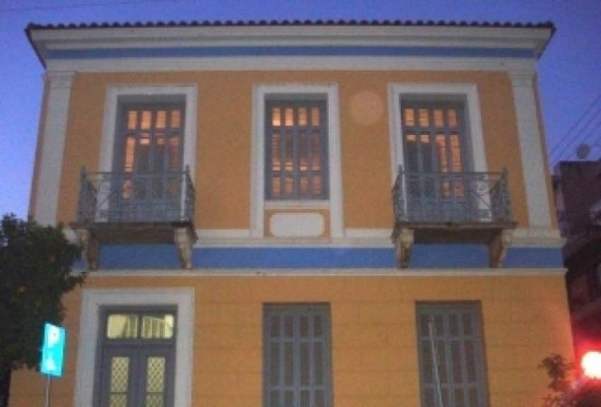Η ΓΕΝΕΣΗ ΤΗΣ ΝΕΑΣ ΠΟΛΗΣ ΤΗΣ ΣΠΑΡΤΗΣ