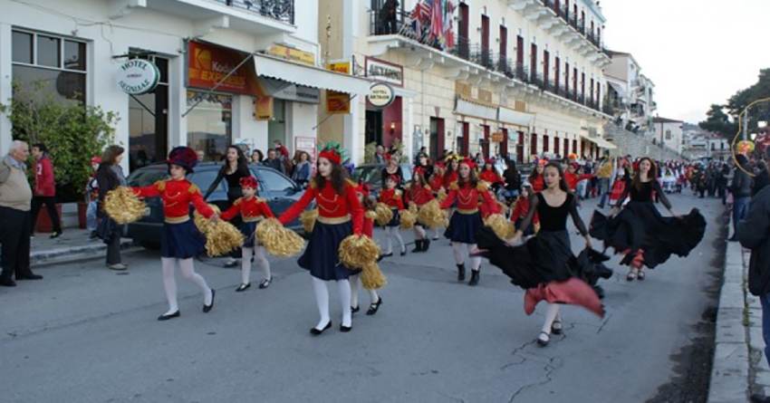 Δηλώσεις συμμετοχής για το Καρναβάλι Γυθείου