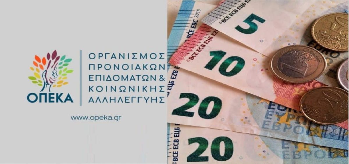 Nέο«Εξοικονομώ»: Ενεργειακή αναβάθμιση για 50.000 κατοικίες-Ειδική μέριμνα για τα ευάλωτα νοικοκυριά