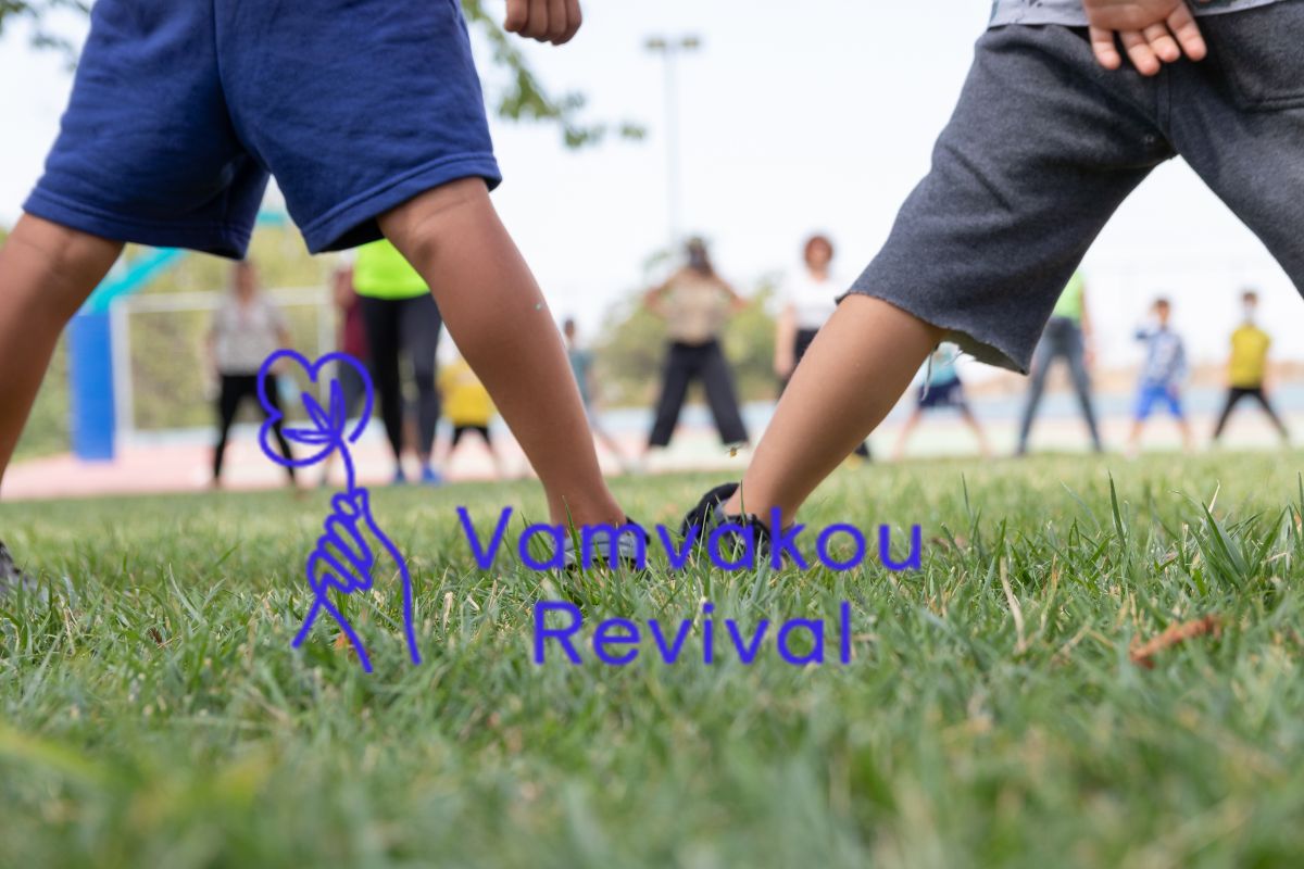 Vamvakou Revival: Πρόσκληση εκδήλωσης ενδιαφέροντος για την κάλυψη θέσεων εργασίας