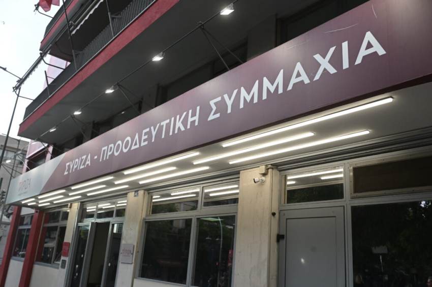 ΣΥΡΙΖΑ: Σε «ρινγκ» μετατράπηκε η Κουμουνδούρου! Άγριο επεισόδιο
