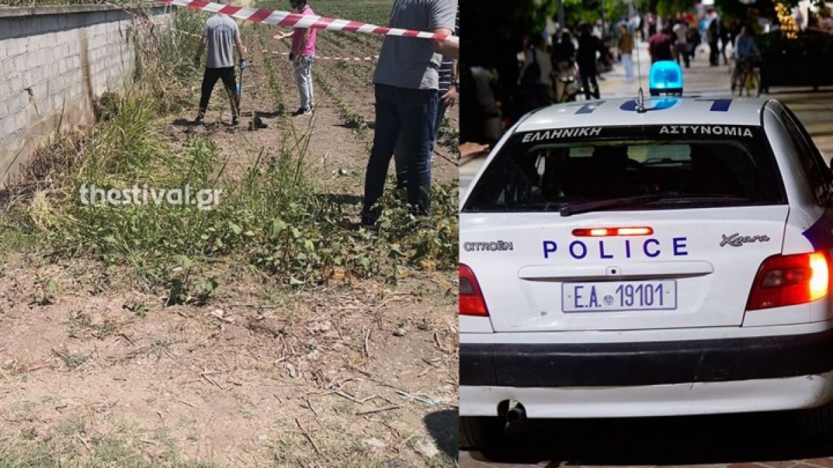 Κατερίνη: Εκτέλεσαν τον 45χρονο με σφαίρα στο κεφάλι και τον έκαψαν - Τα νέα στοιχεία και τα σενάρια