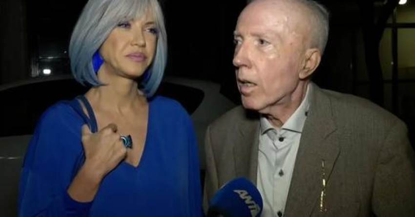 Παντρεύτηκαν Κωνσταντίνος Πλεύρης και Τζόρτζια Σιακαβάρα