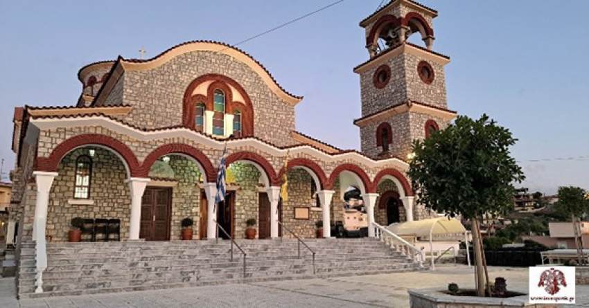 Η Γ΄ Στάση των Χαιρετισμών στον Ι.Ν. Αγίου Νεκταρίου Βλαχιώτη