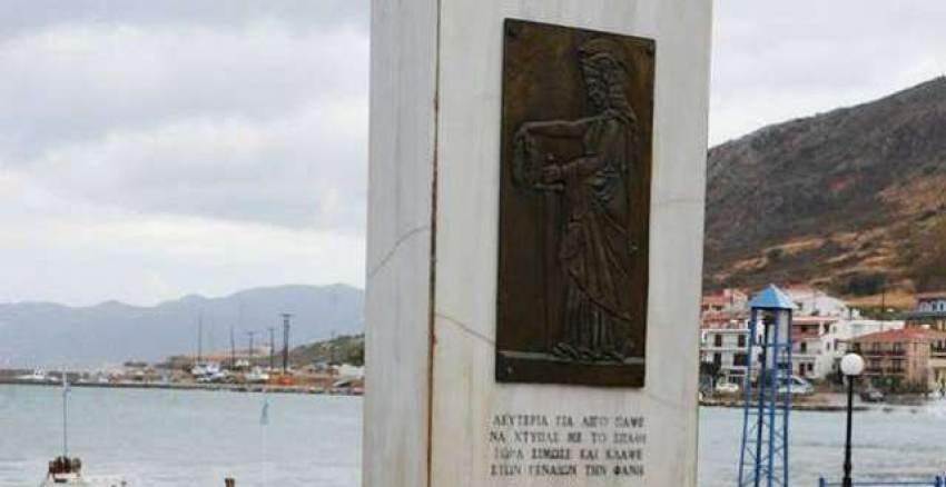 Μονεμβασία: Την επαναφορά του Μνημείου Πεσόντων ζητά ο δωρητής του
