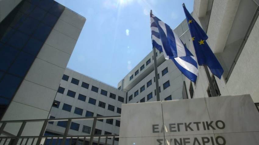 Ζητούν πίσω χιλιάδες ευρώ από συνταξιούχους εργαζομένους σε ΝΠΔΔ