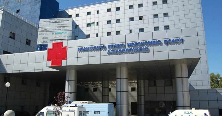 Σε αναστολή καθηκόντων οι γιατροί για τον επιθεωρητή - Έδωσαν άδεια 30 ημερών χωρίς εξέταση