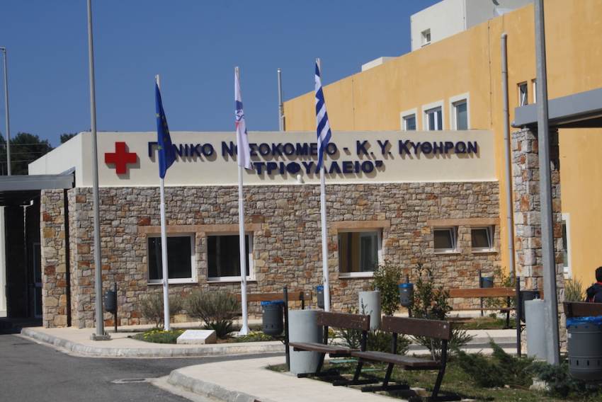 Χωρίς τις αισθήσεις του ανασύρθηκε, μεσημβρινές ώρες σήμερα, από τη θαλάσσια περιοχή ''ΦΕΛΩΤΗΣ'' Κυθήρων, 79χρονος.