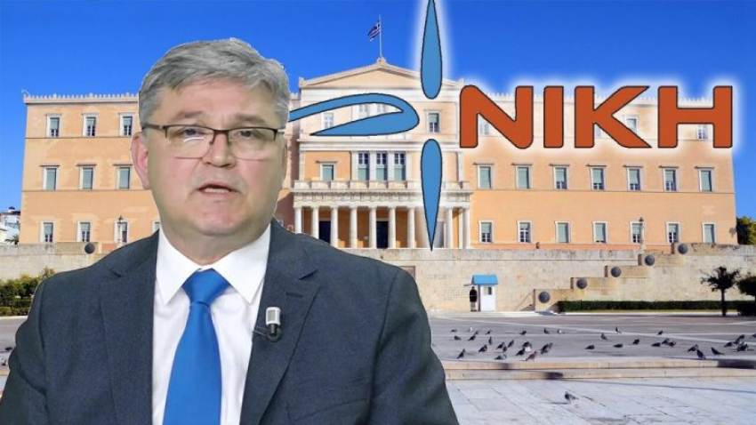 Σάλος με δήθεν προεκλογικό φυλλάδιο της «ΝΙΚΗΣ»