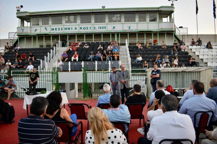 Πρόβλεψη στον προϋπολογισμό της Περιφέρειας Πελοποννήσου για το 2024 για τη συνέχιση στήριξης εκ μέρους της των “Παπαφλεσσείων”