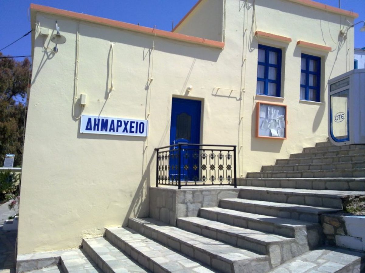Δήμοι: Στοπ σε κατά παρέκκλιση αποσπάσεις -Έρχονται αυξήσεις δημοτικών τελών, τιμολογίων ύδρευσης