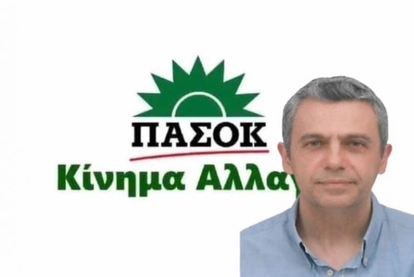 «ΜΟΥ ΕΙΠΑΝ … ΚΑΛΟ ΜΗΝΑ…..ΑΠΑΝΤΗΣΑ….ΚΑΛΟΣ ΓΟΝΙΟΣ!» - του Γ. Μουζόπουλου
