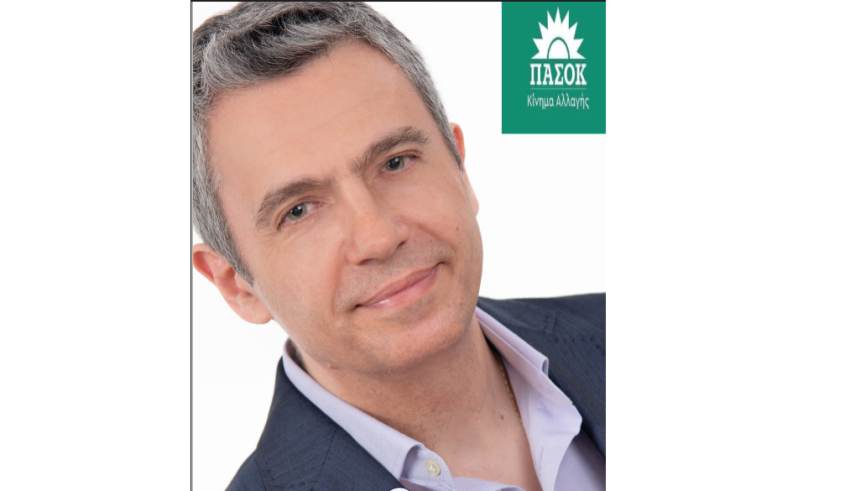 Γ. Μουζόπουλος: «Λάγιο …. το Δημόσιο σε ρόλο ... Ερντογάν!»