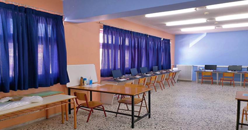Αλλάζει η ημερομηνία λήξης των μαθημάτων στα σχολεία