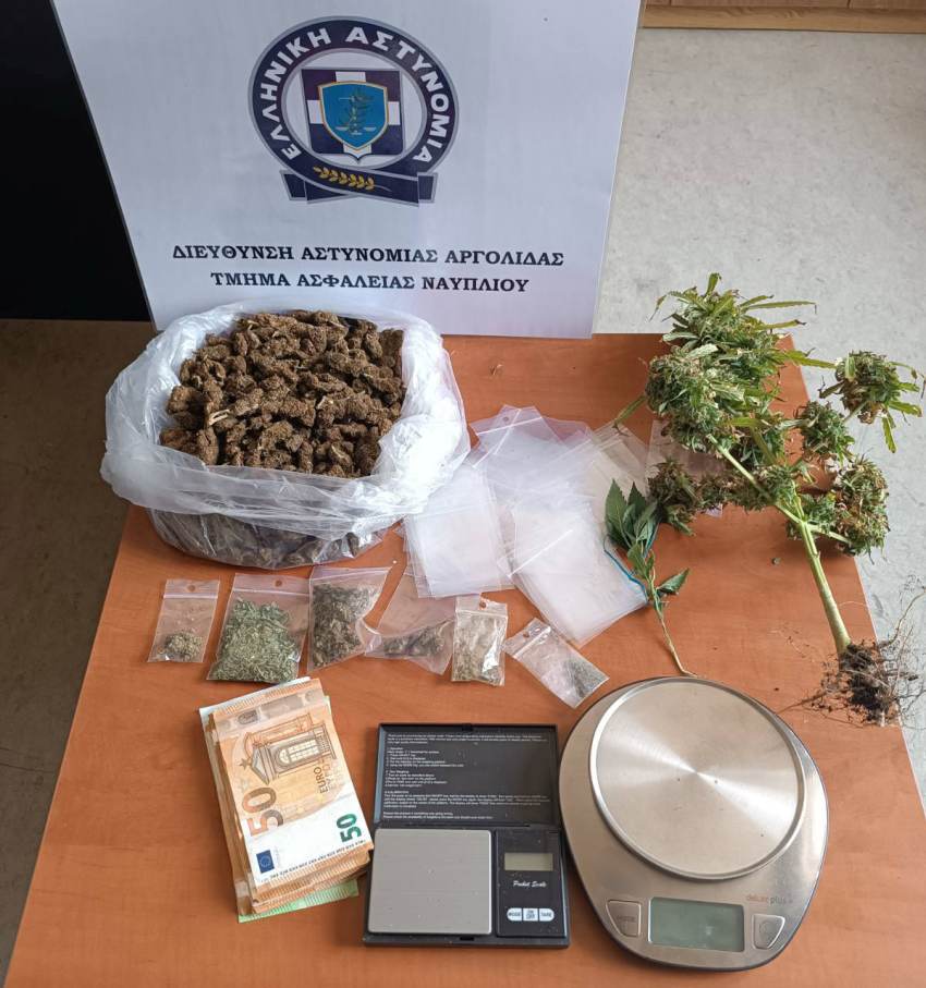Συνελήφθη ένα άτομο για ναρκωτικά στην Αργολίδα