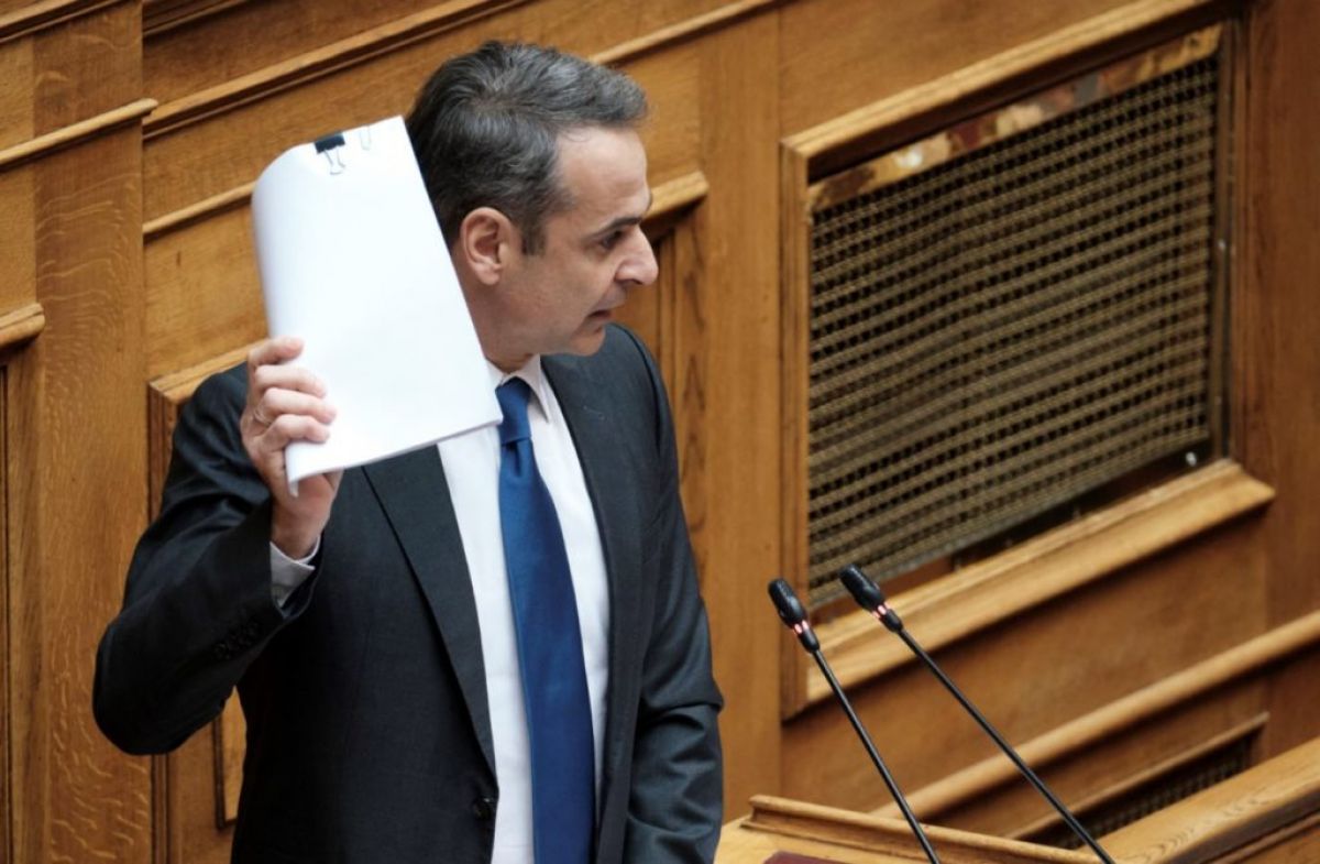 Τέσσερα νομοσχέδια κρατάνε κλειστή τη Βουλή -Ο Μητσοτάκης φοβάται τις διαρροές21