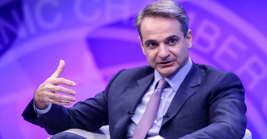 Κ. Μητσοτάκης: «Θα τα καταφέρουμε καλύτερα το 2023 από ότι η υπόλοιπη Ευρώπη»