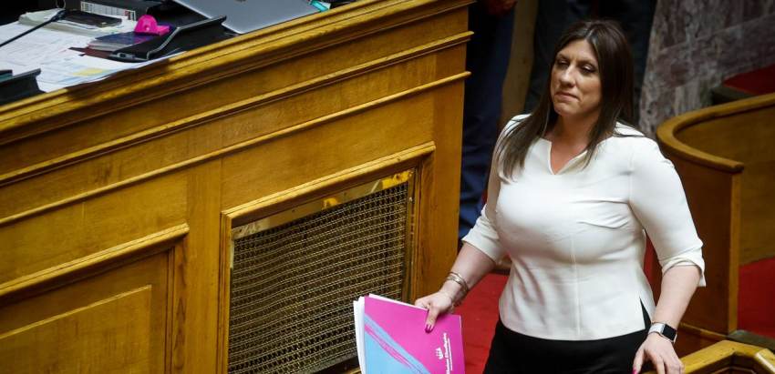 Δήλωση της Επικεφαλής της Πλεύσης Ελευθερίας Ζωής Κωνσταντοπούλου