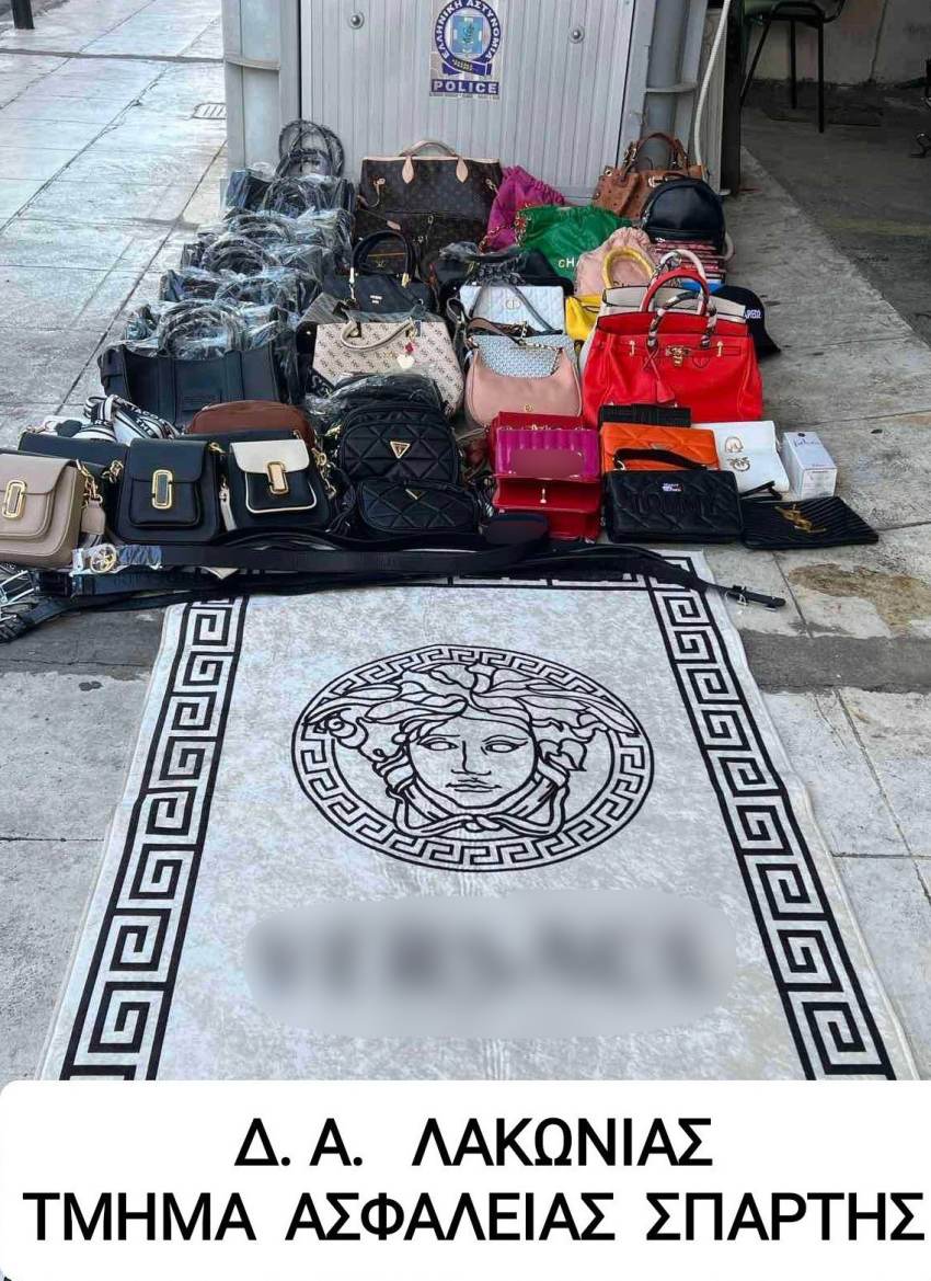Συνελήφθη 42χρονη για διάθεση και πώληση απομιμητικών  προϊόντων στη Λακωνία