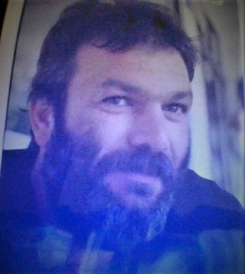 Αξιότιμη κ. Διοικήτρια.