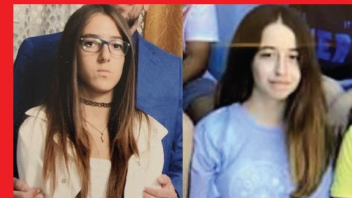 Συναγερμός στον Βόλο: Εξαφανίστηκαν από το σπίτι τους δύο ανήλικες - ΦΩΤΟ