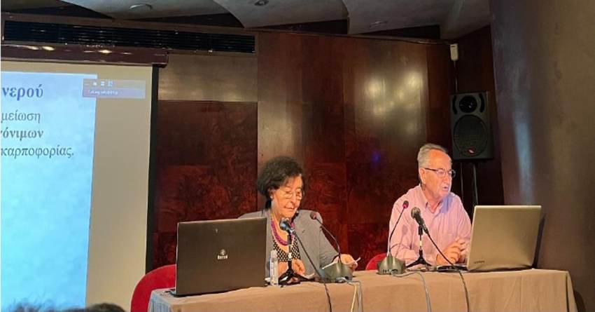 Ημερίδα με Θέμα: «Η ελιά και η κλιματική αλλαγή»