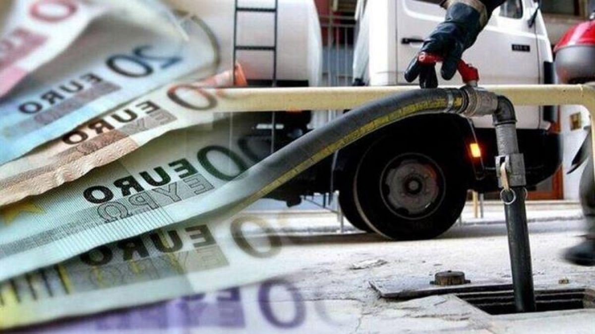 Επίδομα θέρμανσης: Σε λειτουργία η εφαρμογή για την υποβολή νέων αιτήσεων