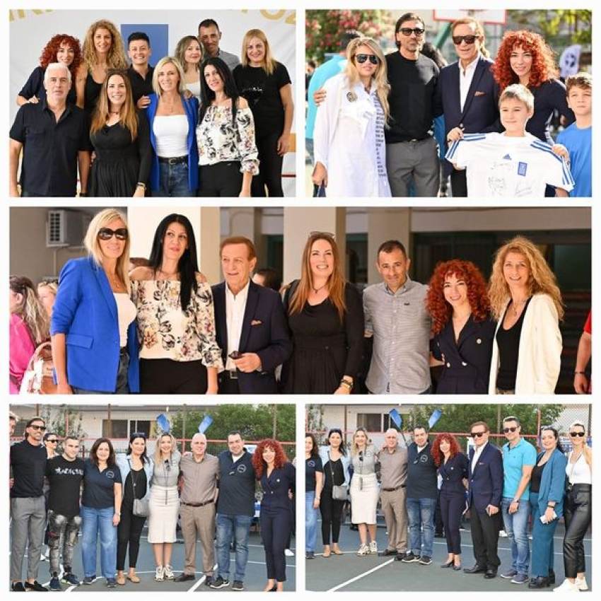 Ένωση Απανταχού Μανιατών