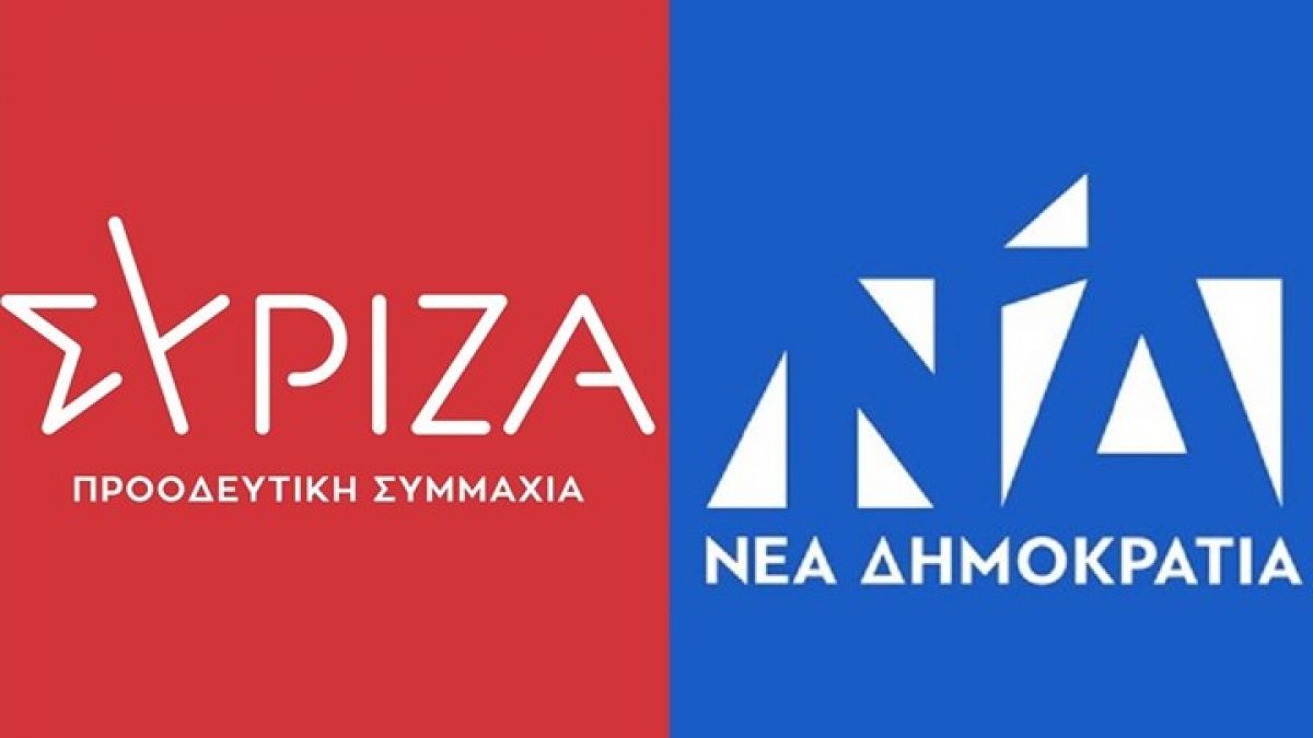 ΣΥΡΙΖΑ: Η κοινωνία και το ΕΣΥ δεν αντέχουν ένα τρίτο κύμα παλινωδιών της κυβέρνησης Μητσοτάκη
