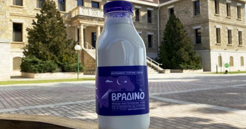 «Βραδινό» γάλα με μελατονίνη από την Αμερικάνικη Γεωργική Σχολή – Τι είναι και πόσο καλό κάνει