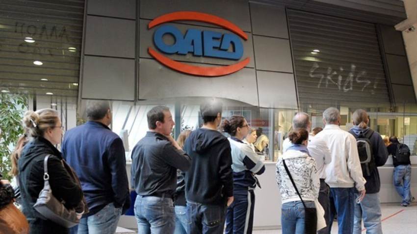 ΔΥΠΑ -ΟΑΕΔ: 7 προγράμματα για 56.220 ανέργους μέχρι τον Δεκέμβριο