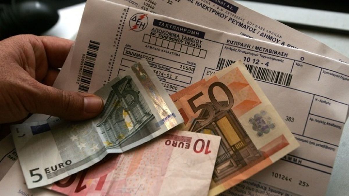 Έτσι θα γίνεται η επιδότηση για ρεύμα, πετρέλαιο θέρμανσης και φυσικό αέριο