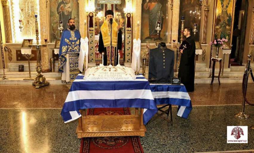 Εκδηλώσεις τιμής και μνήμης στο Γεωργίτσι για τους πεσόντες αεροπόρους της Βόρειας Λακεδαίμονας