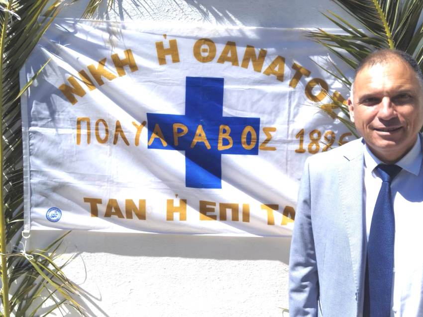 Νεοκλής Κρητικός: 196η Επέτειος Μάχης Πολυάραβου: Η Μάχη που άλλαξε τον ρου της Ιστορίας