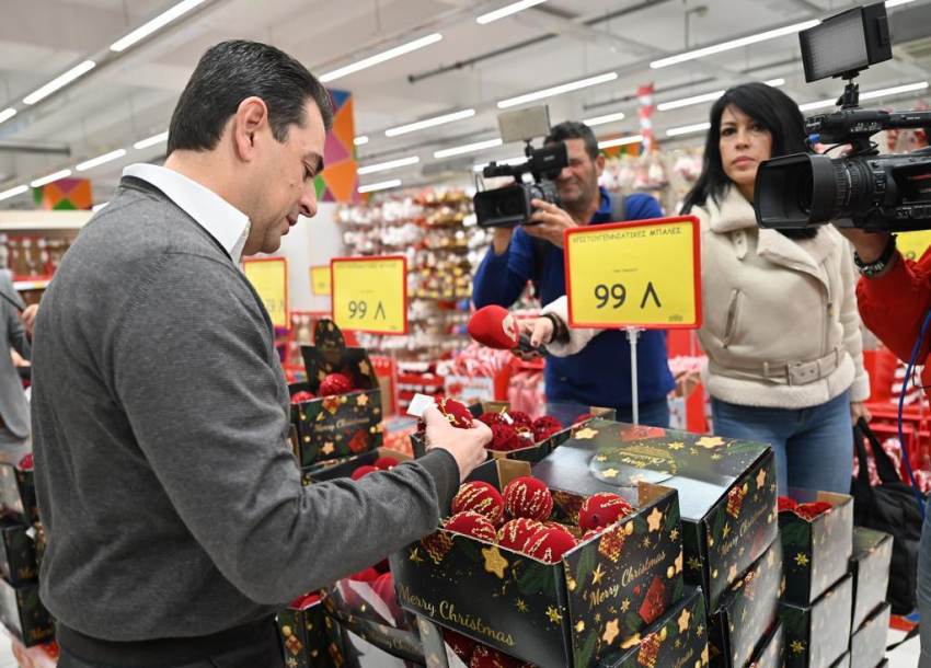 «Οι τιμές των χριστουγεννιάτικων ειδών μειώνονται»