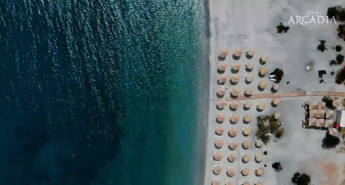 ΕΠΙΜΕΛΗΤΗΡΙΟ ΑΡΚΑΔΙΑΣ: «This is Arcadia»