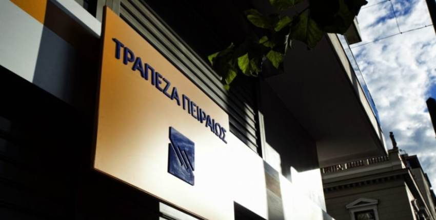 Προσωρινά εκτός οι συναλλαγές με κάρτες της Τράπεζας Πειραιώς