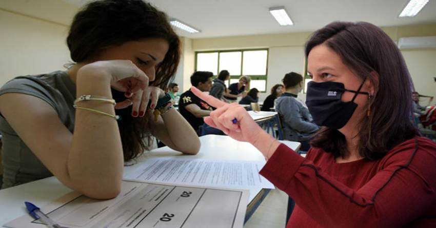 Για τρίτη συνεχόμενη χρονιά διδάσκονται στο δημόσιο σχολείο τα Ειδικά Μαθήματα που εξετάζονται στις πανελλαδικές εξετάσεις