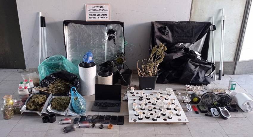 Συνελήφθησαν τρία άτομα για ναρκωτικά στην Αργολίδα