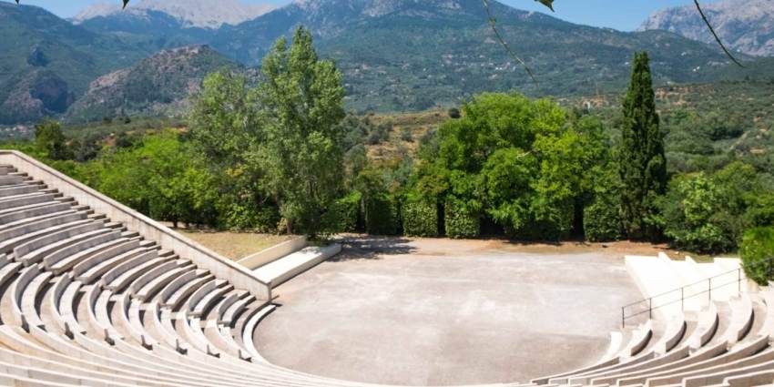 ΜΟΥΣΙΚΟΧΟΡΕΥΤΙΚΗ ΠΑΡΑΣΤΑΣΗ «ΑΝΤΙΘΕΣΕΙΣ»