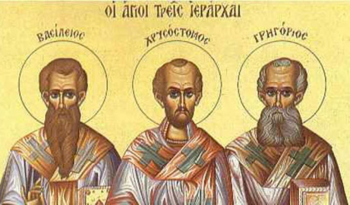 Με αντιπροσωπεία μαθητών/τριών ο εορτασμός των Τριών Ιεραρχών στους Ναούς
